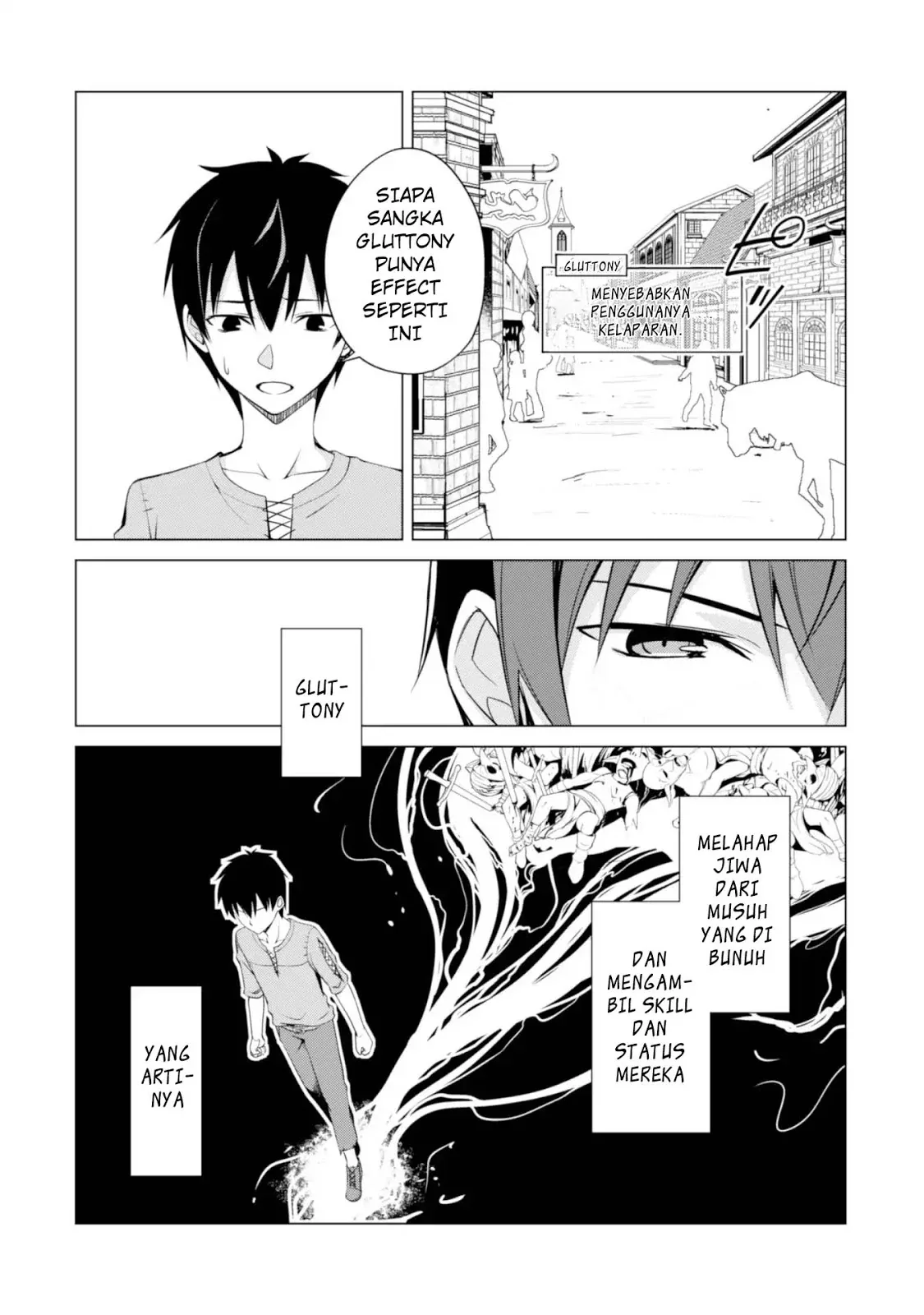 Halaman 13 — Boushoku no Berserk: Ore dake Level to Iu Gainen wo Toppa suru the Comic Chapter 2