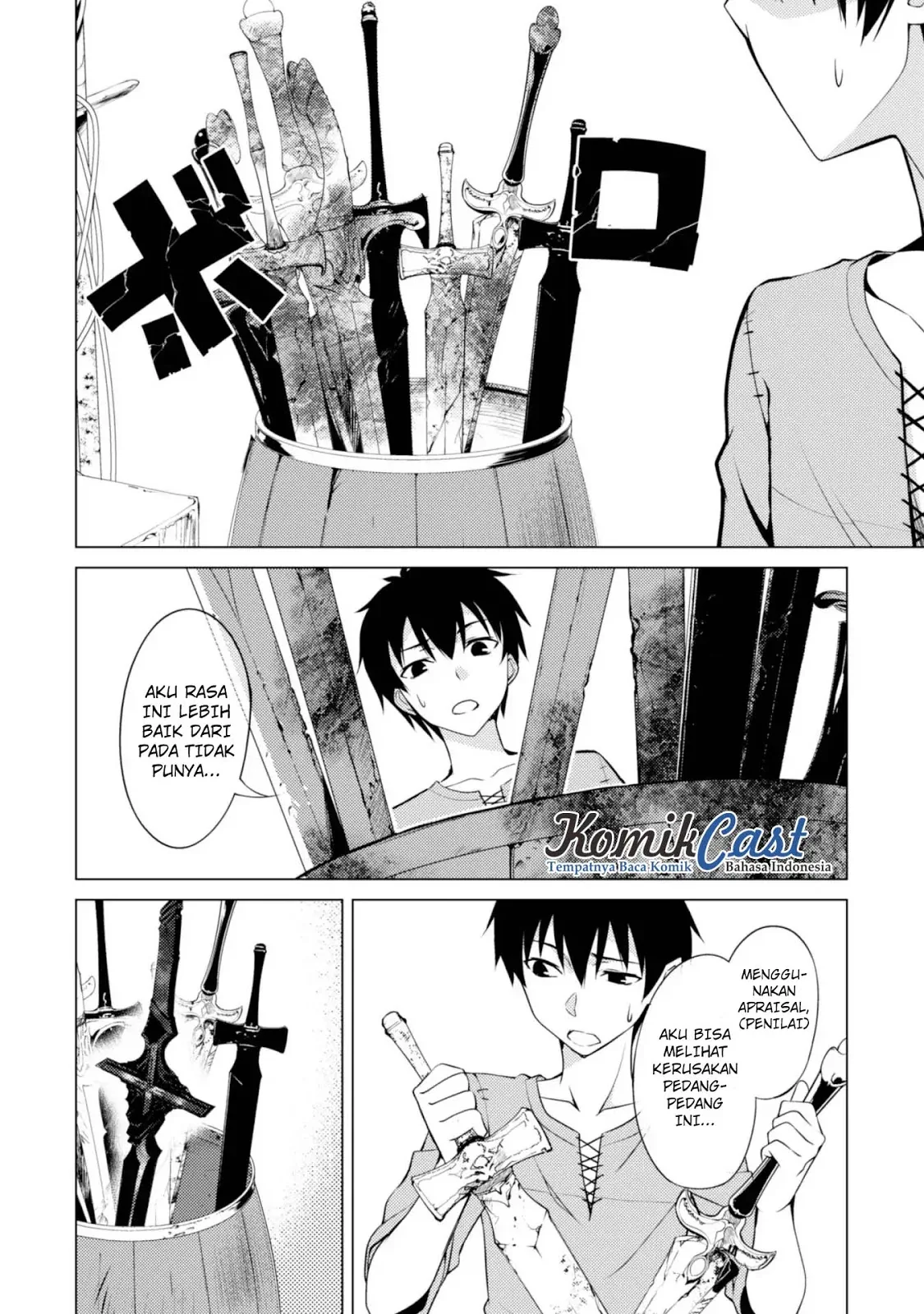 Halaman 19 — Boushoku no Berserk: Ore dake Level to Iu Gainen wo Toppa suru the Comic Chapter 2