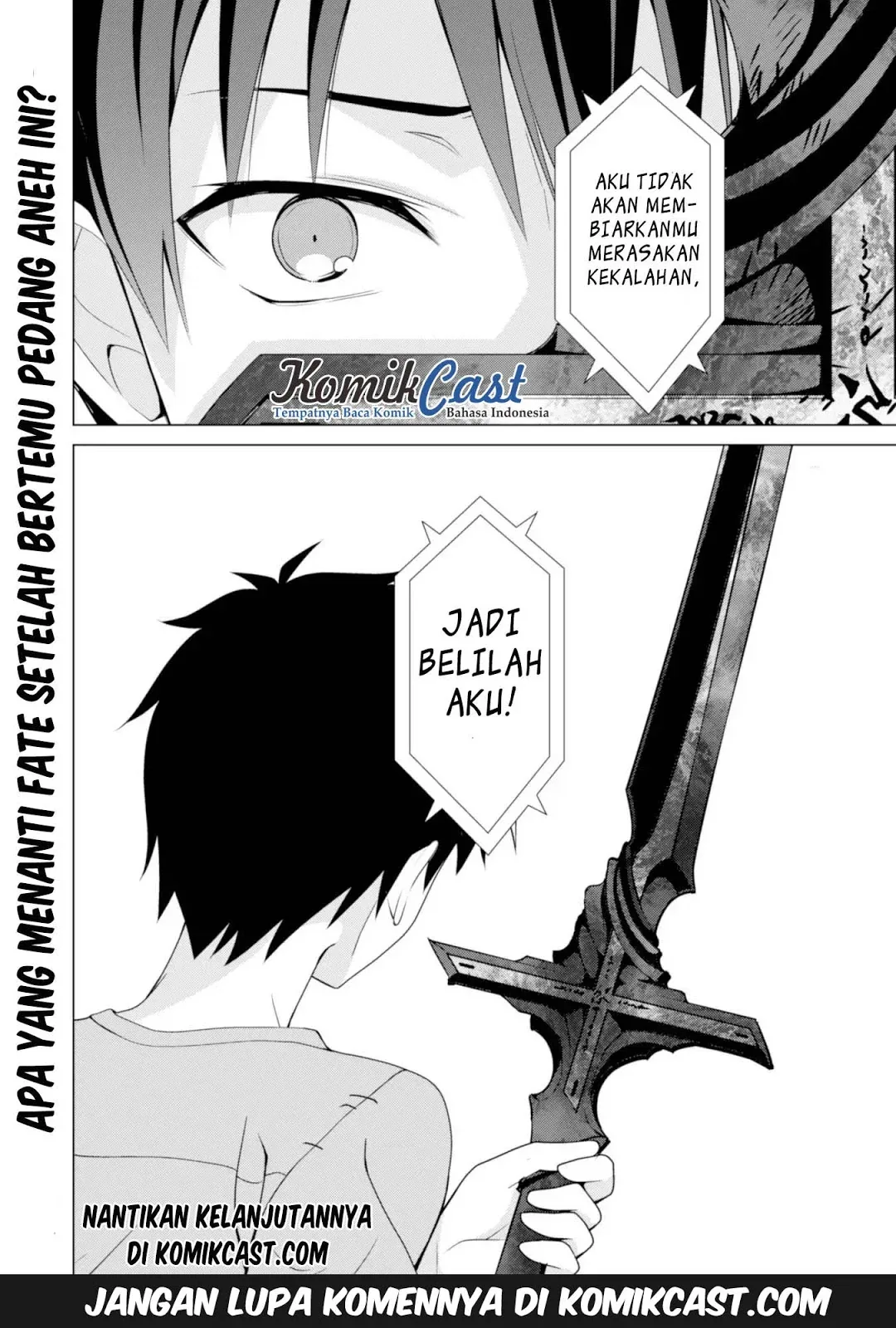 Halaman 21 — Boushoku no Berserk: Ore dake Level to Iu Gainen wo Toppa suru the Comic Chapter 2