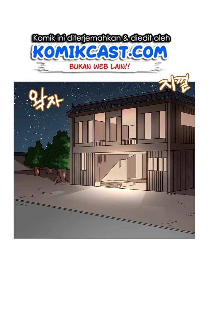 Halaman 14 — Heavenly Demon Reborn! Chapter 40