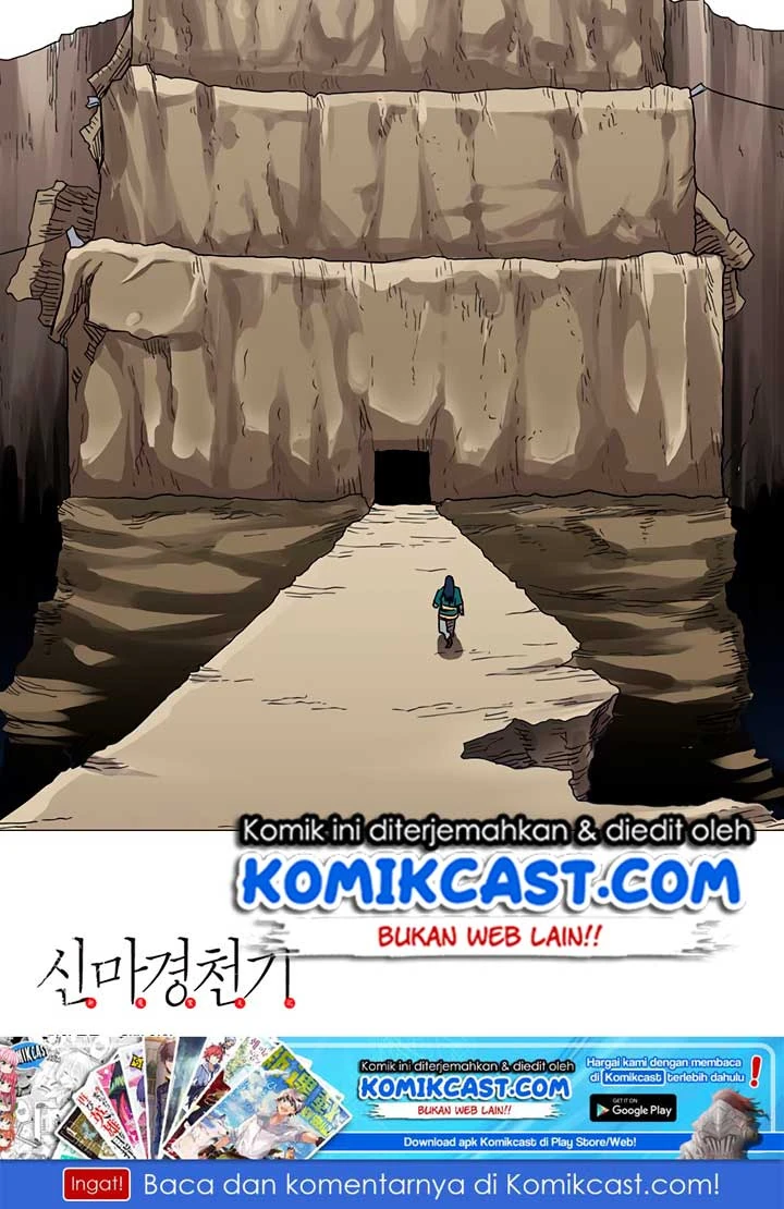 Halaman 61 — Heavenly Demon Reborn! Chapter 40
