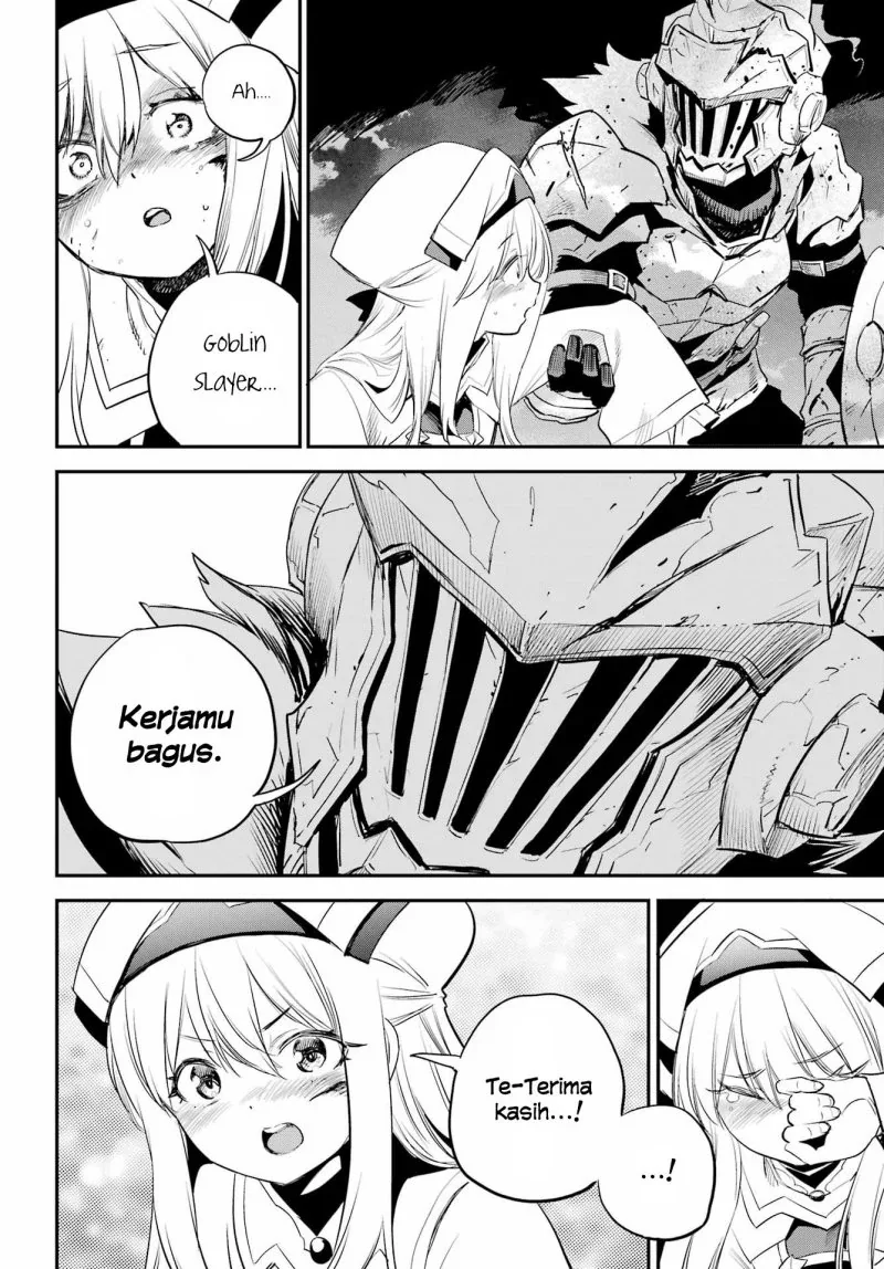 Halaman 12 — Goblin Slayer Chapter 92