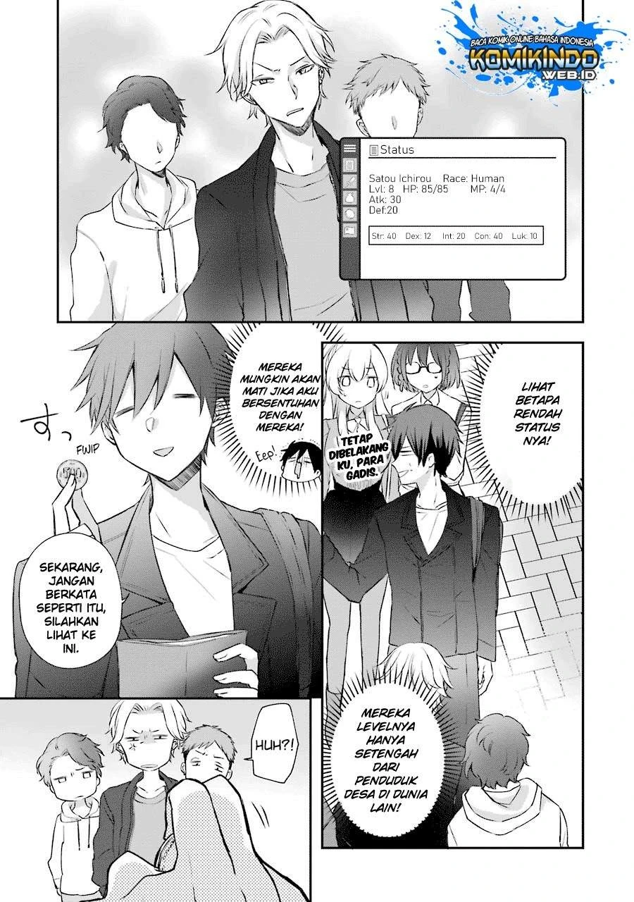 Halaman 3 — Kikan shita Yuusha no Gojitsudan Chapter 2.4