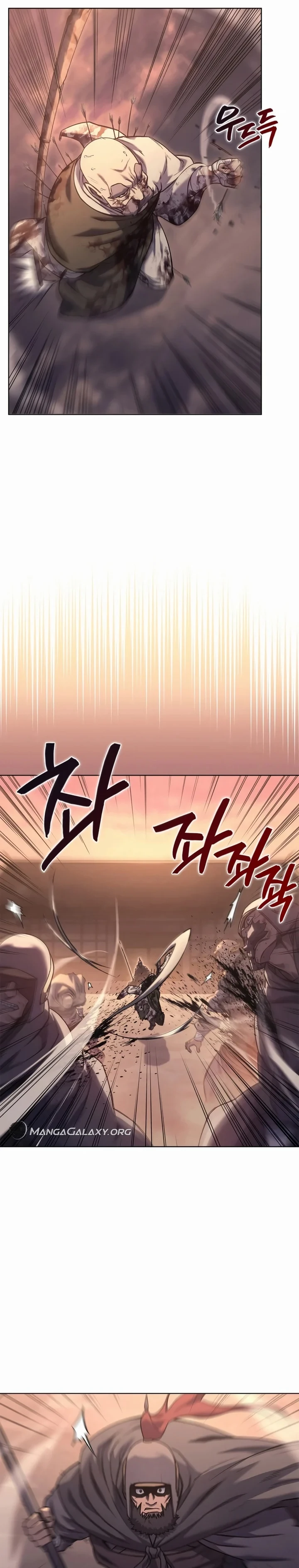 Halaman 4 — Heavenly Demon Reborn! Chapter 236