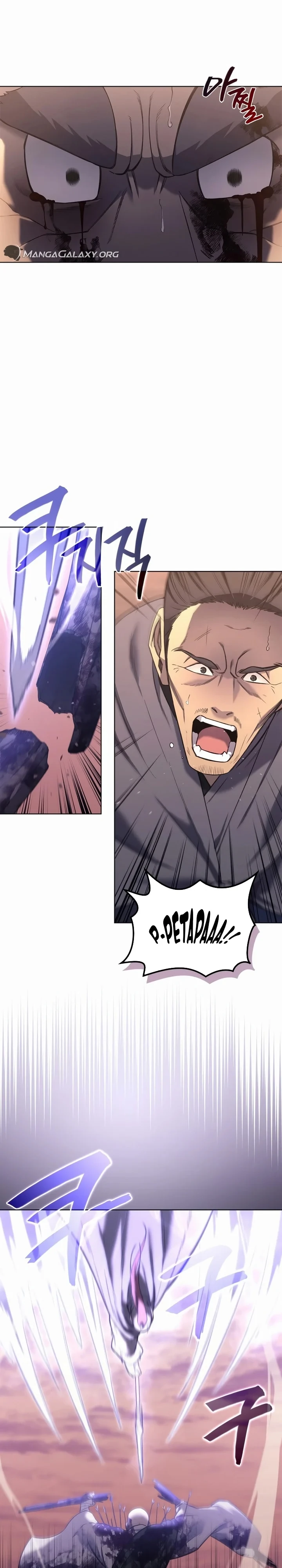 Halaman 7 — Heavenly Demon Reborn! Chapter 236