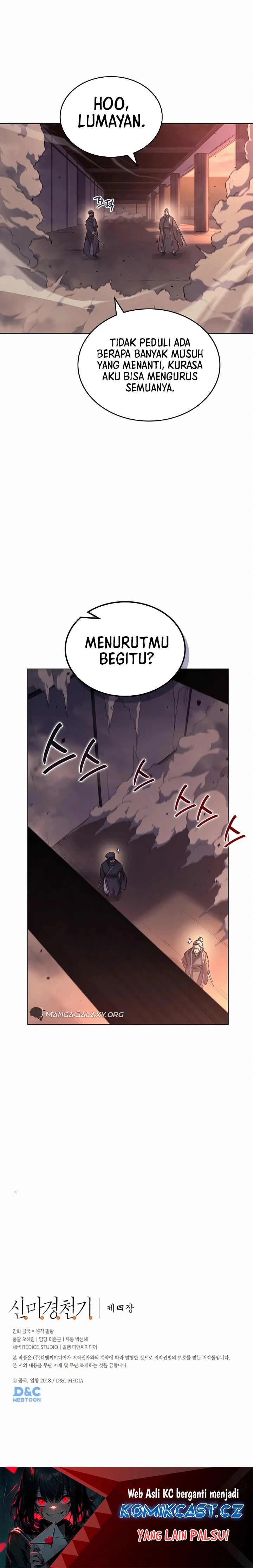 Halaman 24 — Heavenly Demon Reborn! Chapter 236