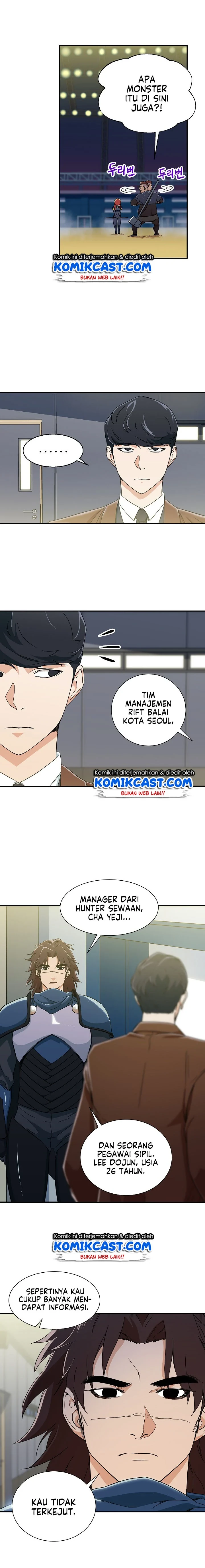 Halaman 10 — My Dad Is Too Strong Chapter 10