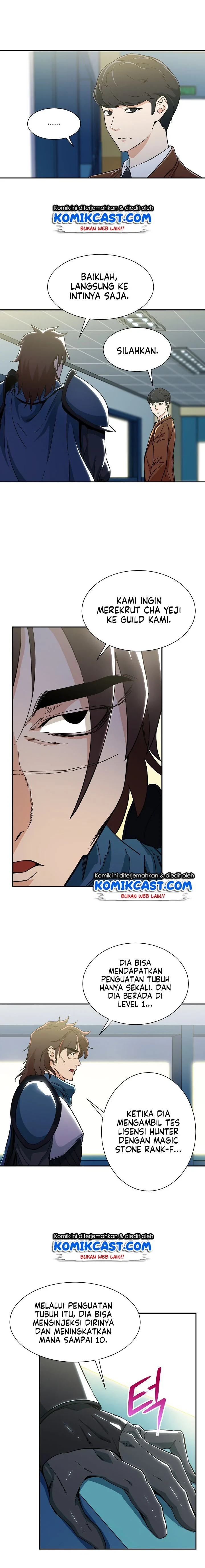 Halaman 11 — My Dad Is Too Strong Chapter 10