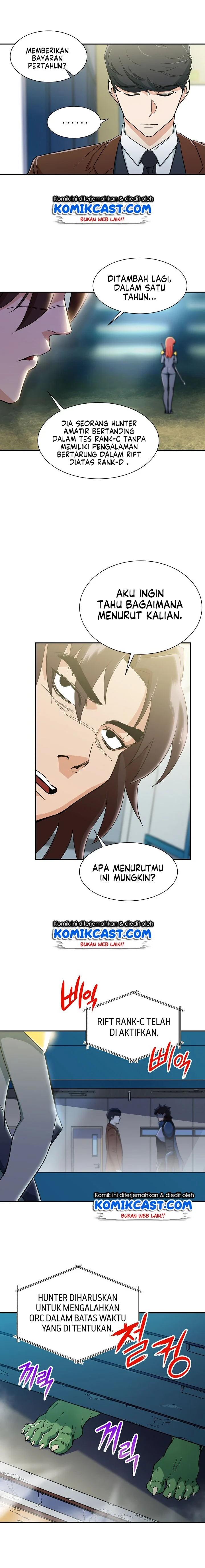 Halaman 13 — My Dad Is Too Strong Chapter 10