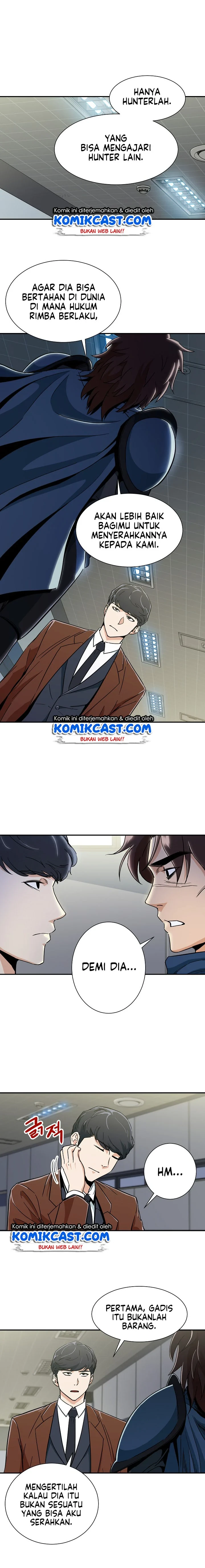 Halaman 15 — My Dad Is Too Strong Chapter 10