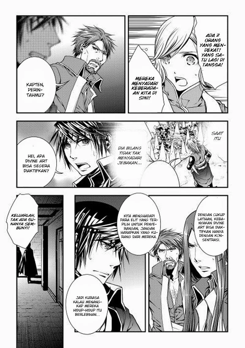 Halaman 12 — World Customize Creator Chapter 11