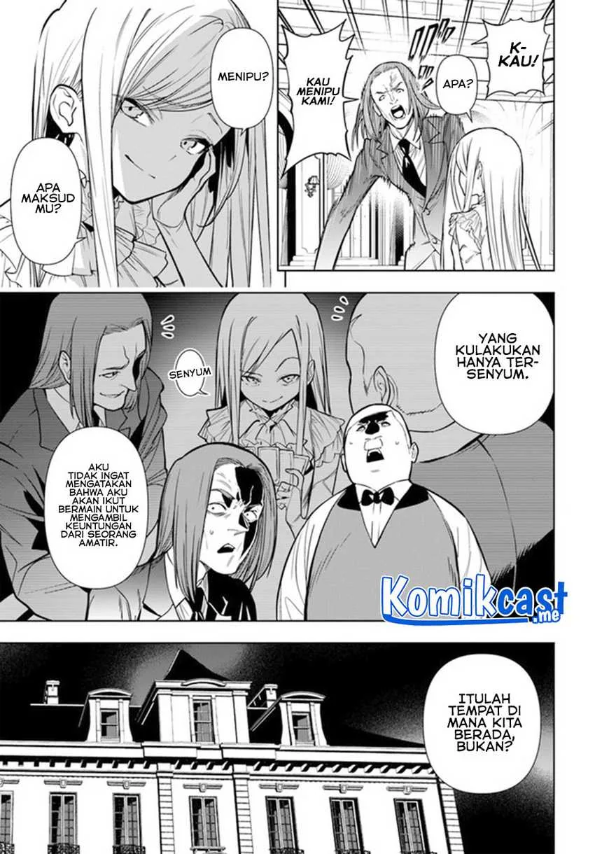 Halaman 4 — Ningen Fushin no Boukensha-tachi ga Sekai wo Sukuu you desu Chapter 36.1