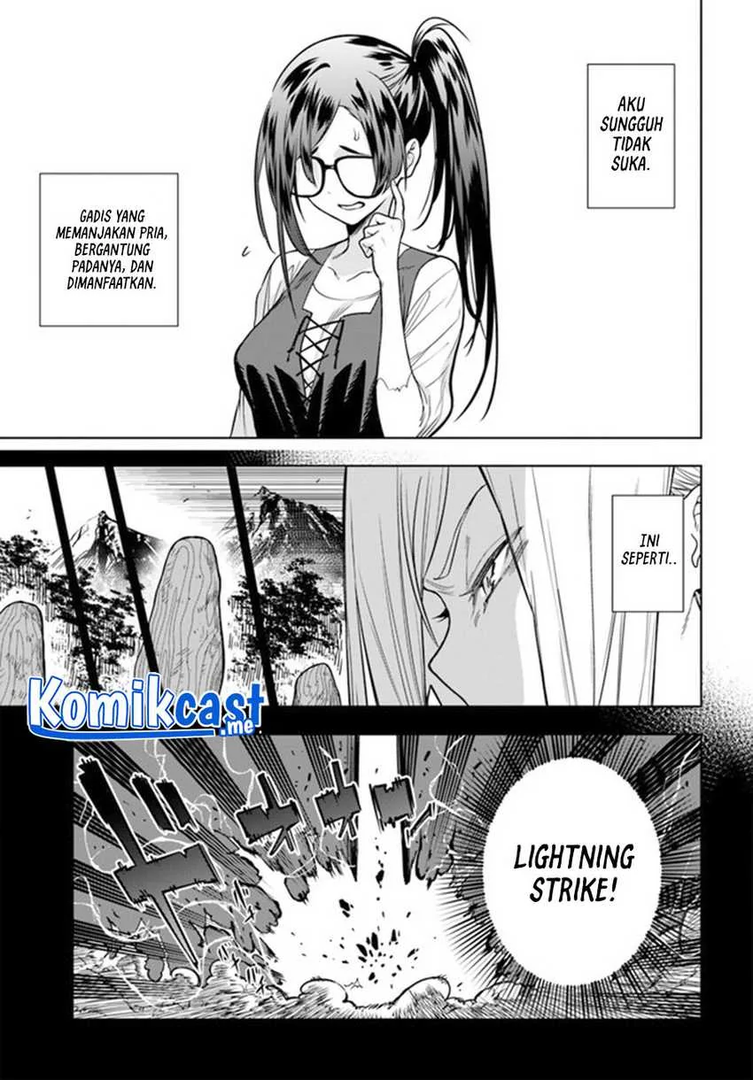 Halaman 7 — Ningen Fushin no Boukensha-tachi ga Sekai wo Sukuu you desu Chapter 36.1