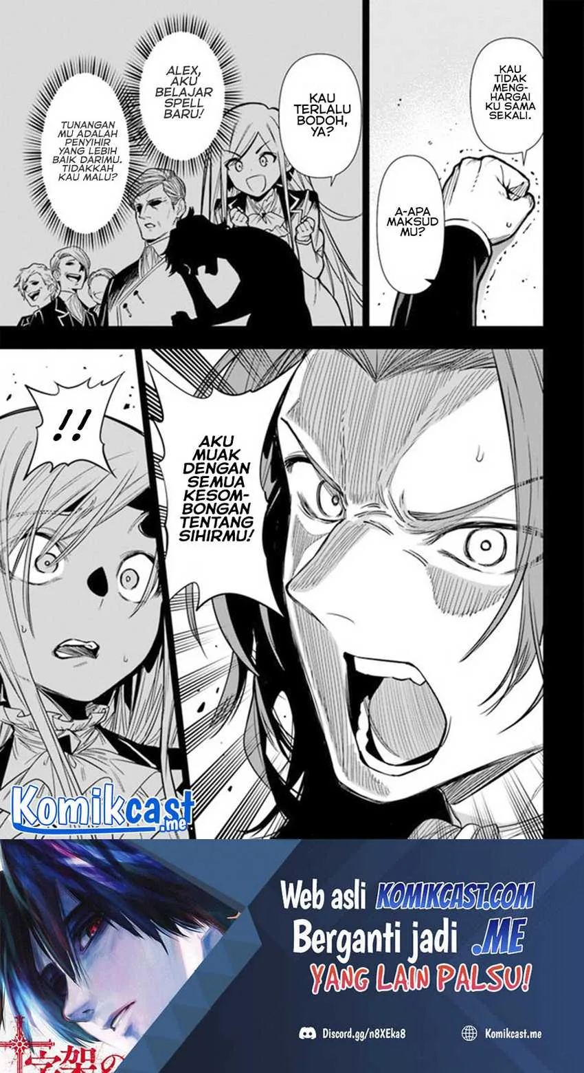 Halaman 12 — Ningen Fushin no Boukensha-tachi ga Sekai wo Sukuu you desu Chapter 36.1