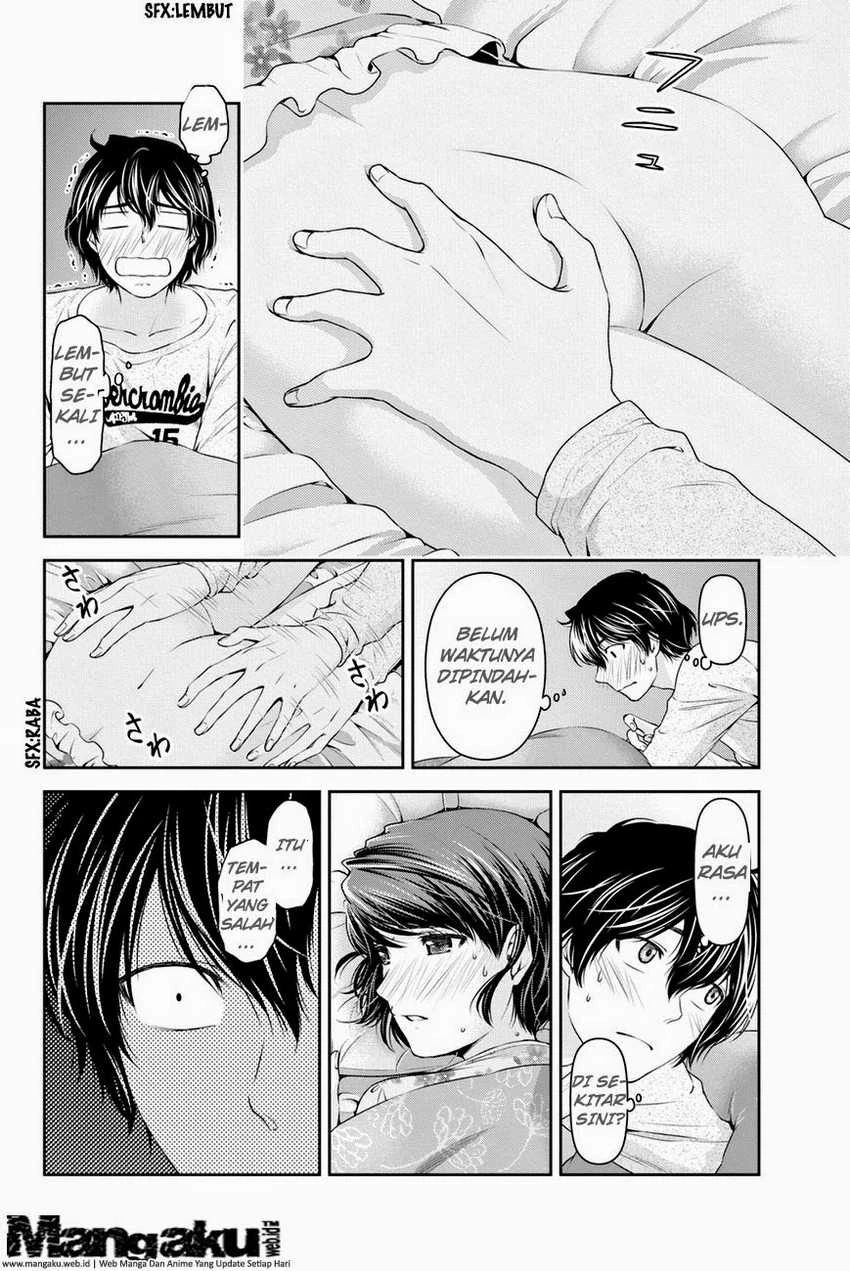 Halaman 5 — Domestic na Kanojo Chapter 13