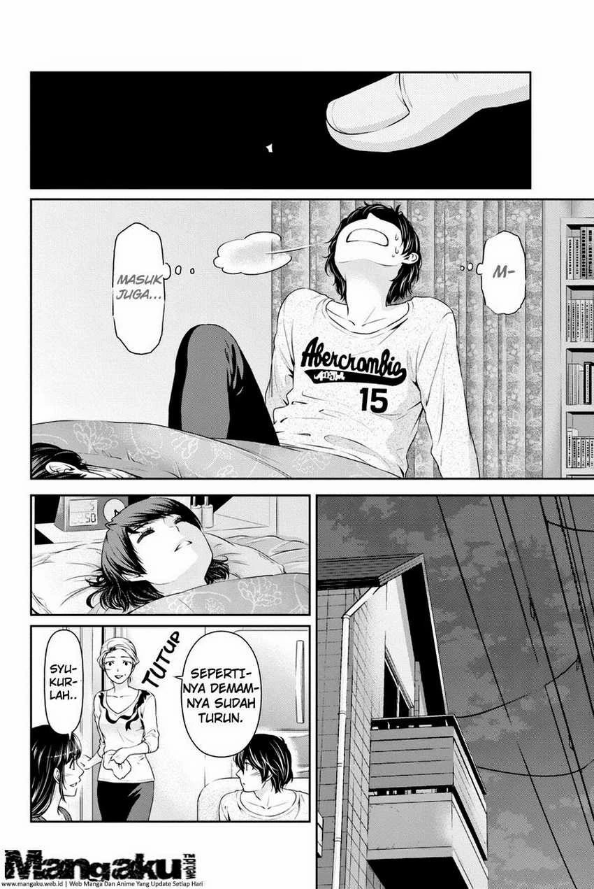 Halaman 7 — Domestic na Kanojo Chapter 13