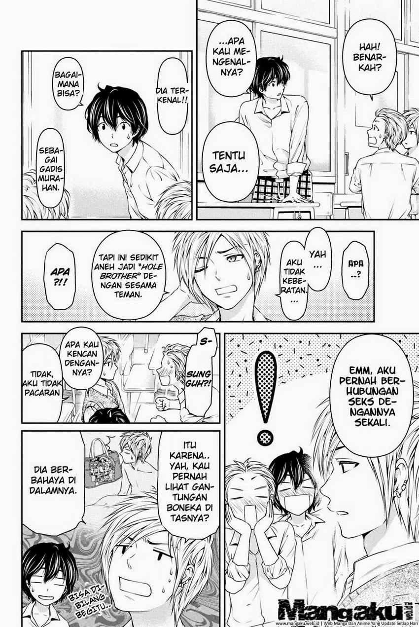 Halaman 11 — Domestic na Kanojo Chapter 13