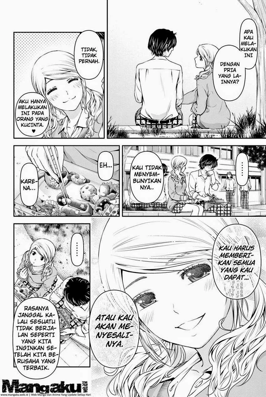 Halaman 13 — Domestic na Kanojo Chapter 13