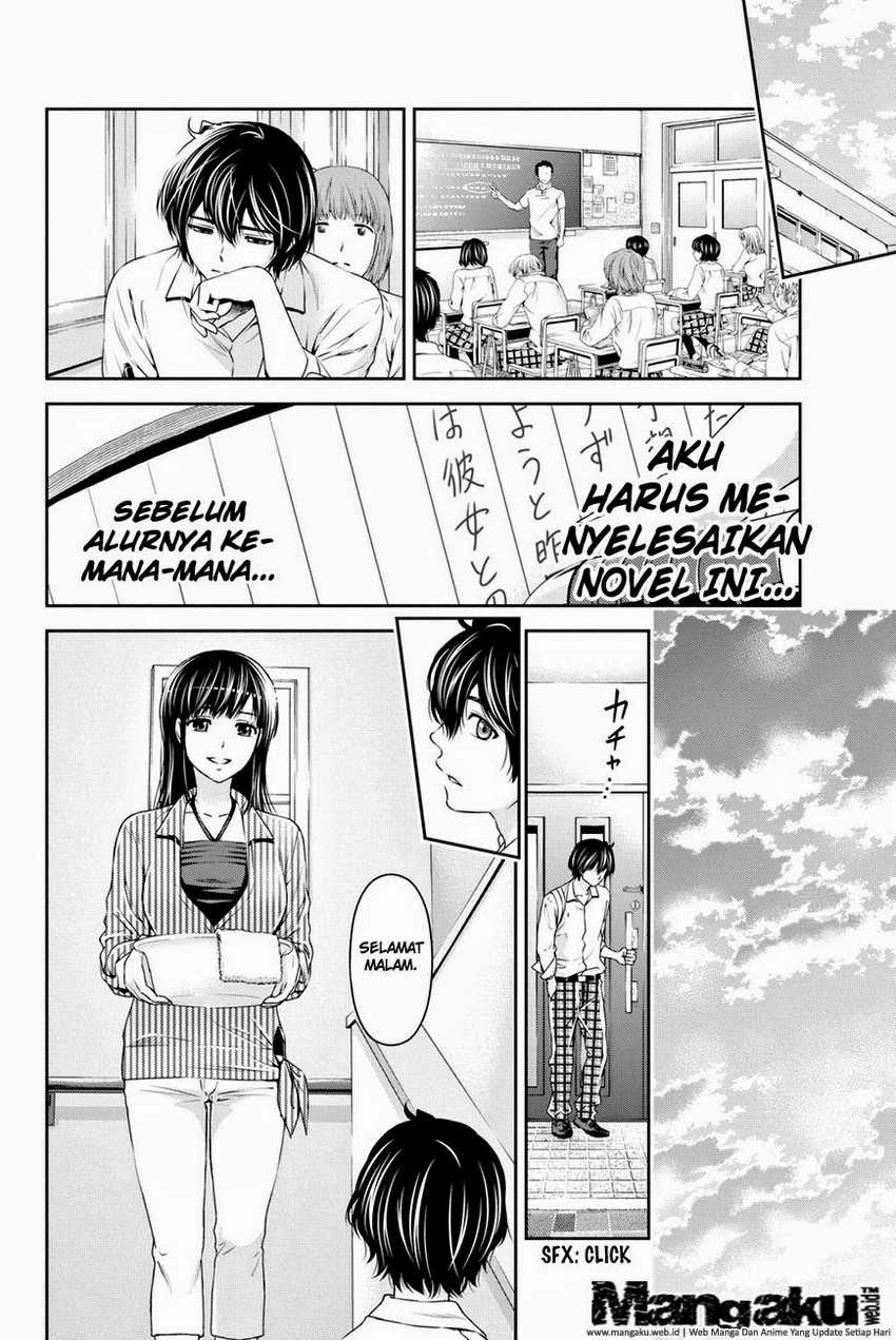 Halaman 15 — Domestic na Kanojo Chapter 13