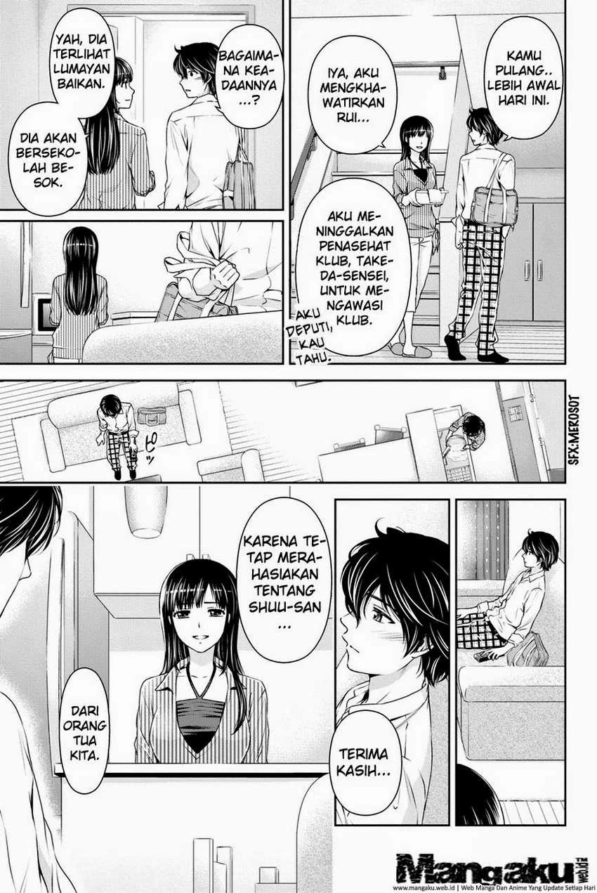 Halaman 16 — Domestic na Kanojo Chapter 13