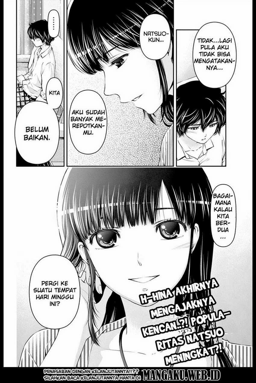 Halaman 17 — Domestic na Kanojo Chapter 13