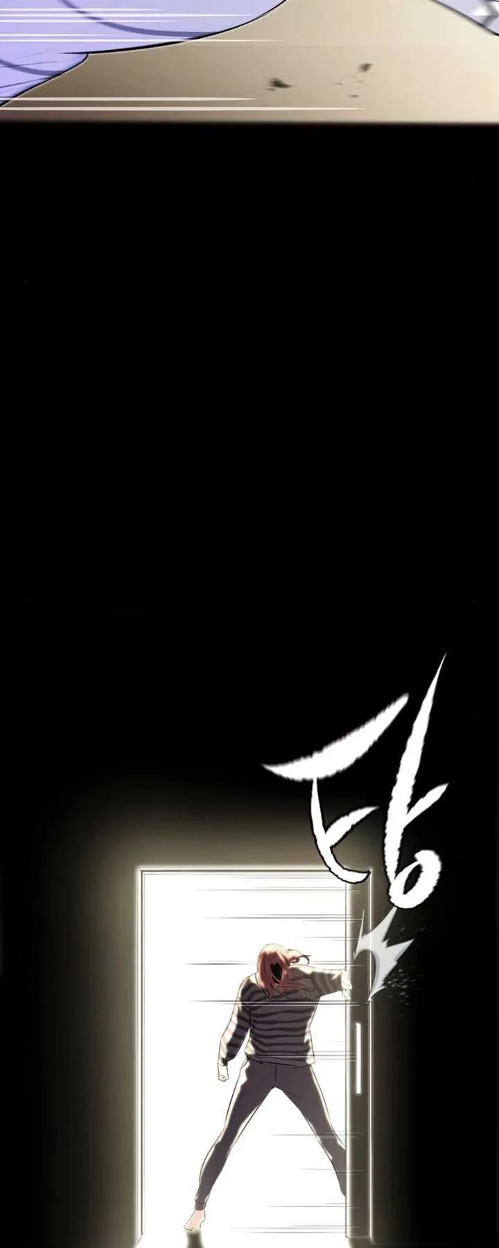 Halaman 4 — Ghost King Chapter 22