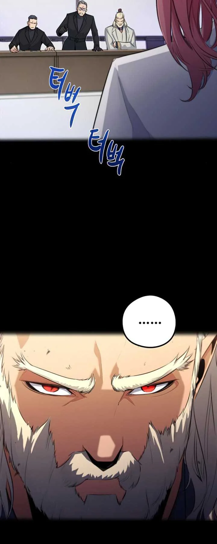 Halaman 41 — Ghost King Chapter 22