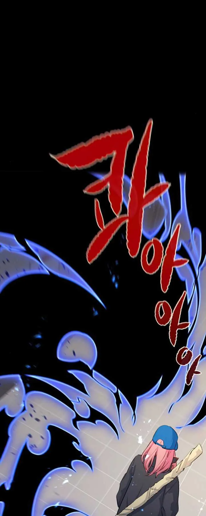 Halaman 44 — Ghost King Chapter 22