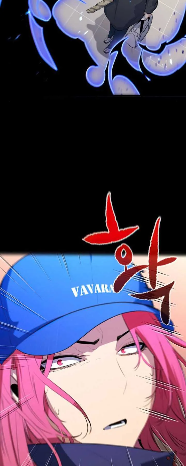 Halaman 45 — Ghost King Chapter 22