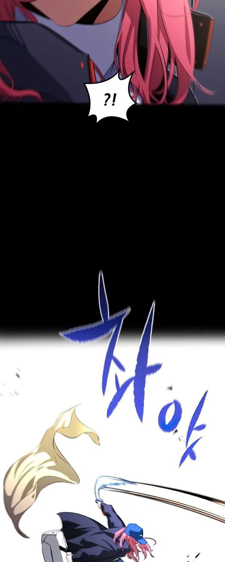 Halaman 48 — Ghost King Chapter 22