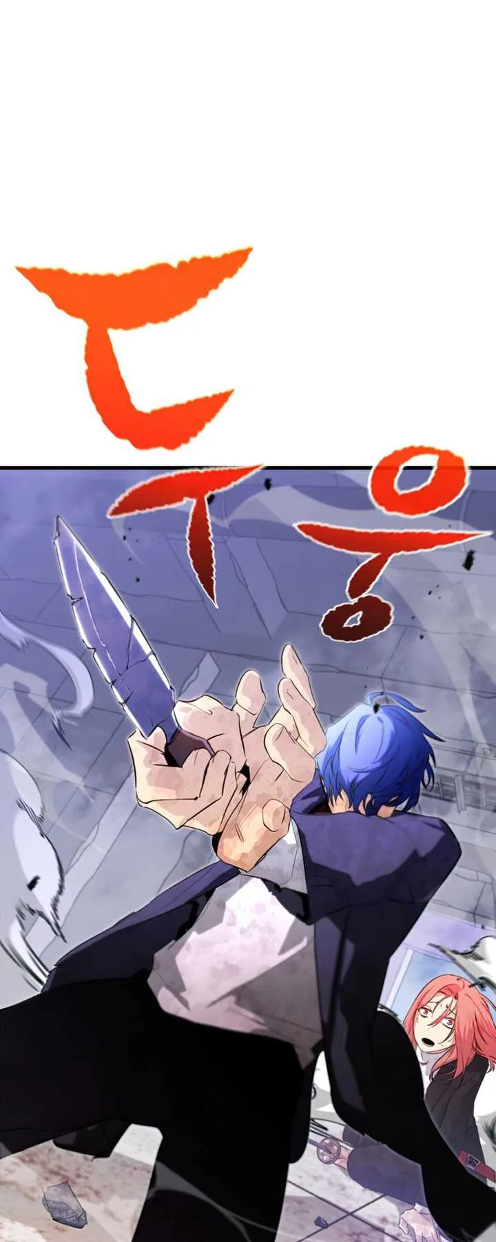 Halaman 72 — Ghost King Chapter 22