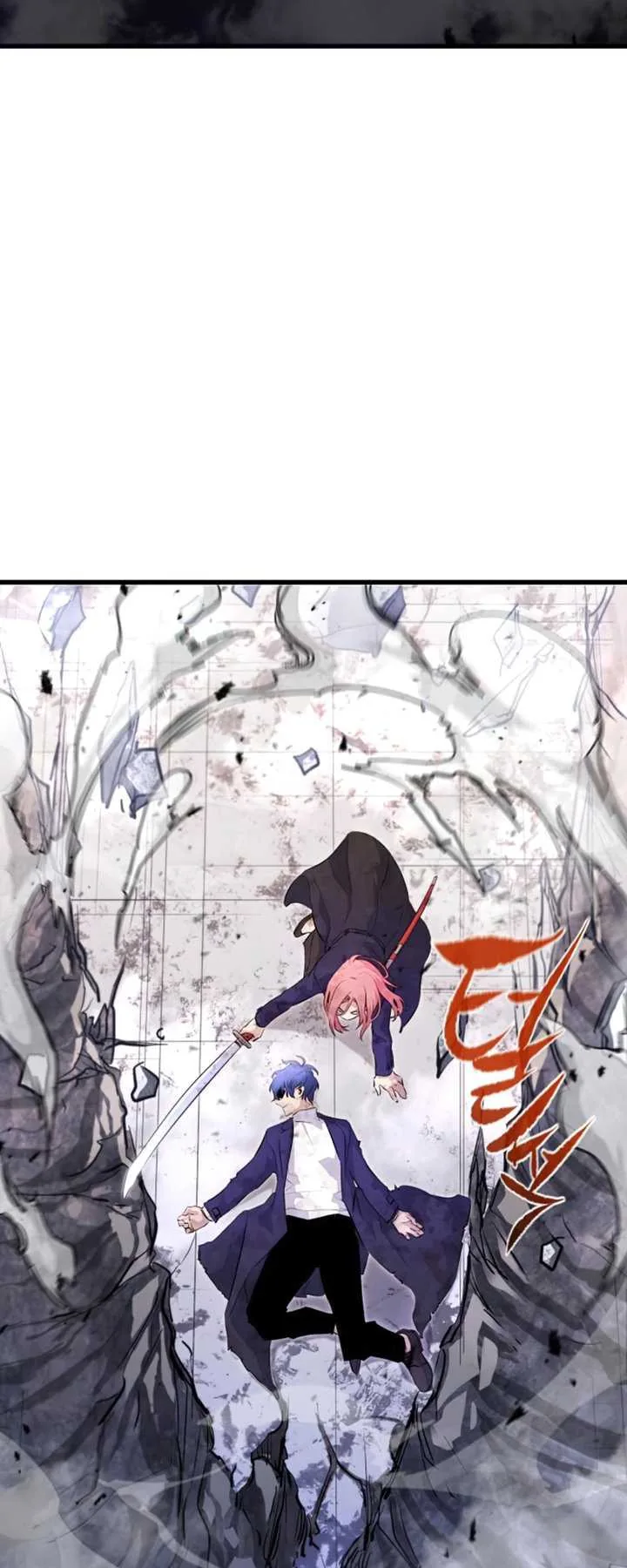 Halaman 75 — Ghost King Chapter 22