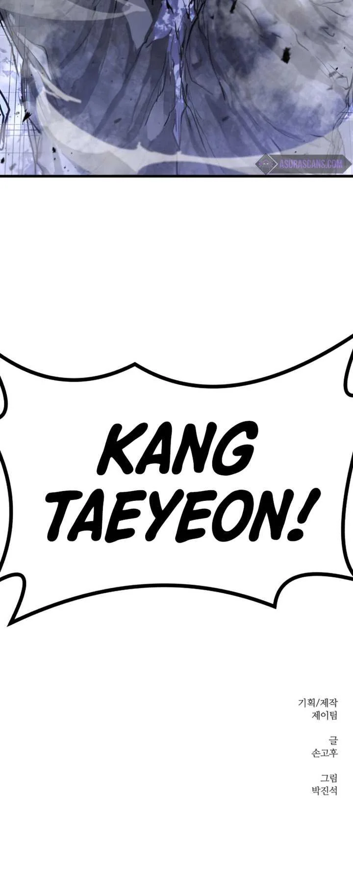 Halaman 76 — Ghost King Chapter 22