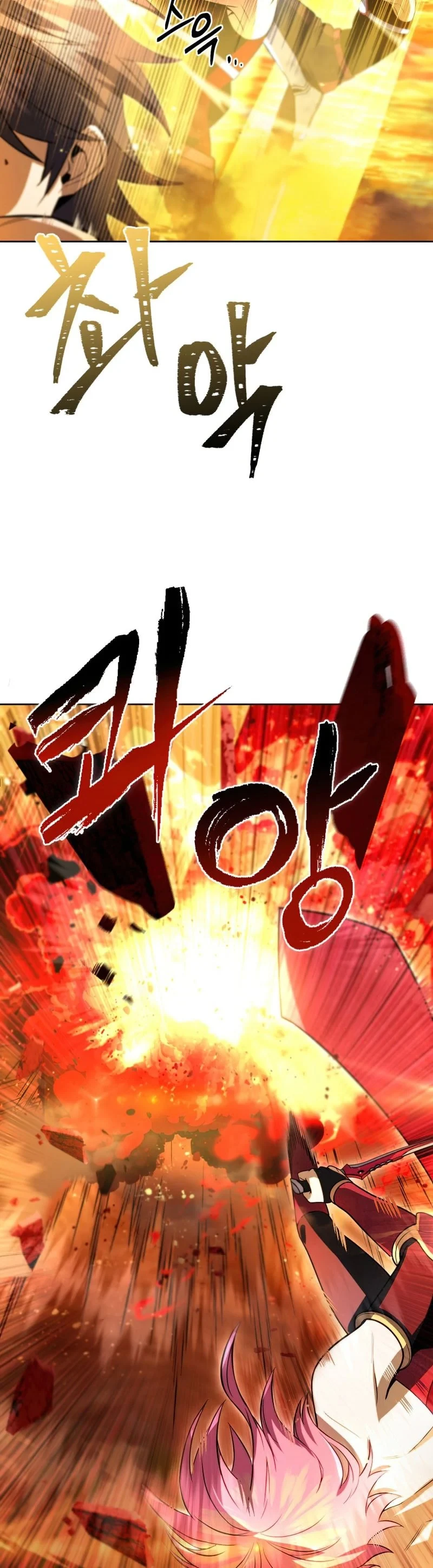Halaman 42 — Leveling Beyond the Max Chapter 31