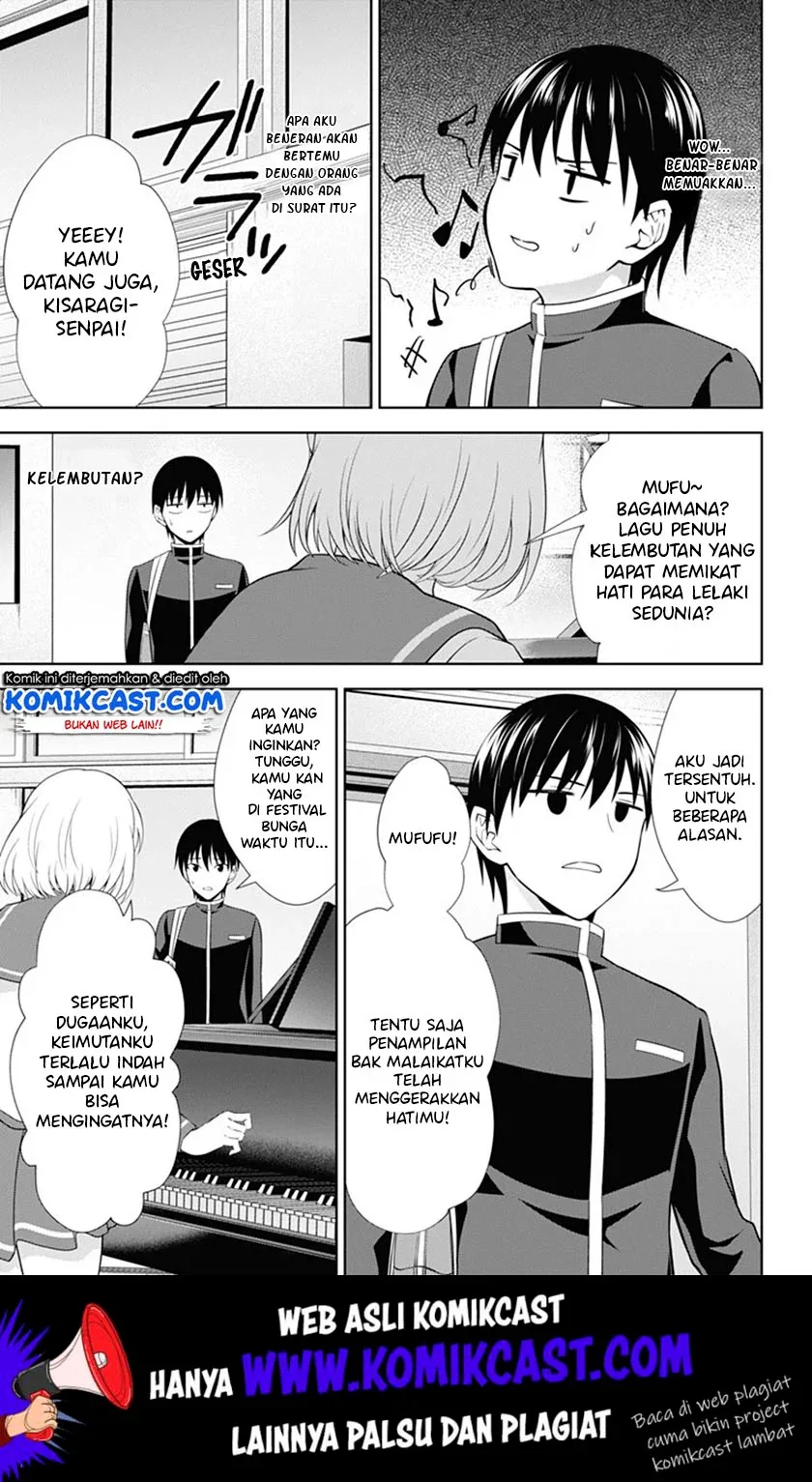 Halaman 6 — Ore wo Suki nano wa Omae dake ka yo Chapter 38
