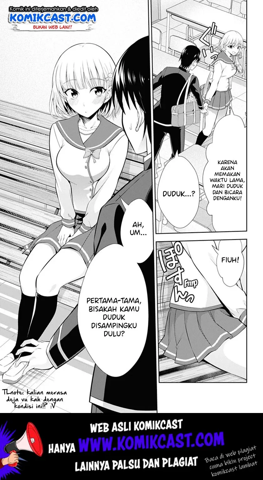 Halaman 8 — Ore wo Suki nano wa Omae dake ka yo Chapter 38