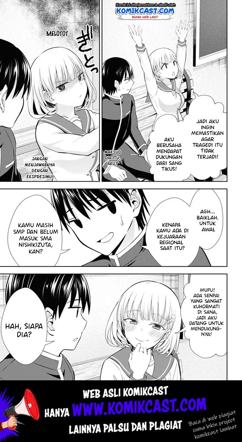 Halaman 18 — Ore wo Suki nano wa Omae dake ka yo Chapter 38