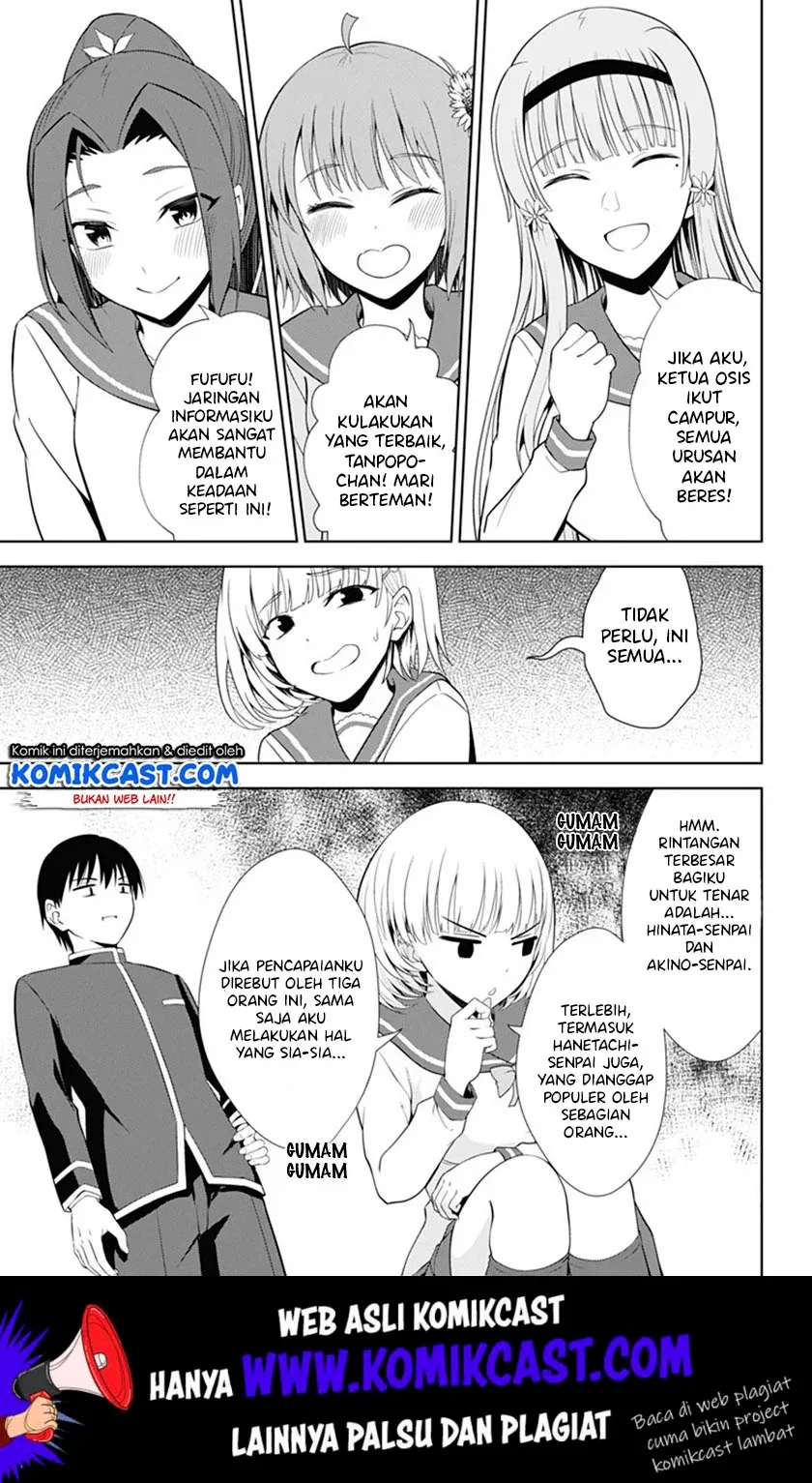 Halaman 30 — Ore wo Suki nano wa Omae dake ka yo Chapter 38