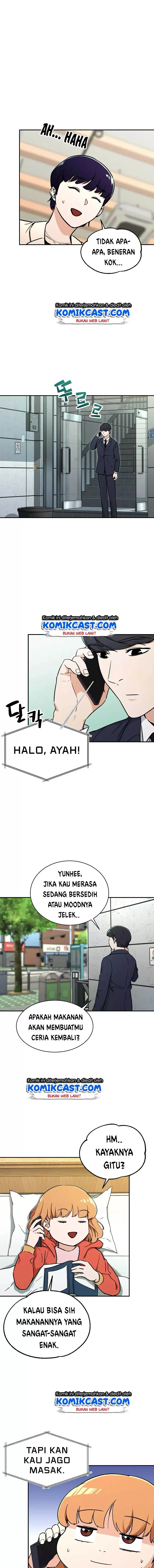 Halaman 3 — My Dad Is Too Strong Chapter 39