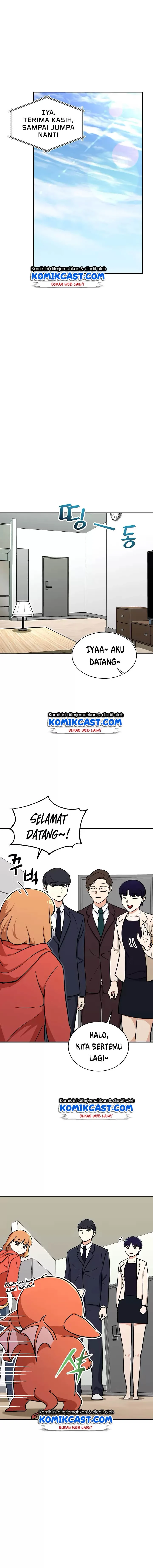 Halaman 5 — My Dad Is Too Strong Chapter 39