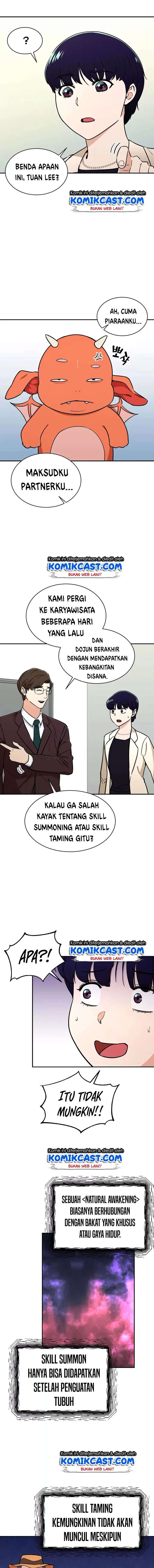 Halaman 6 — My Dad Is Too Strong Chapter 39