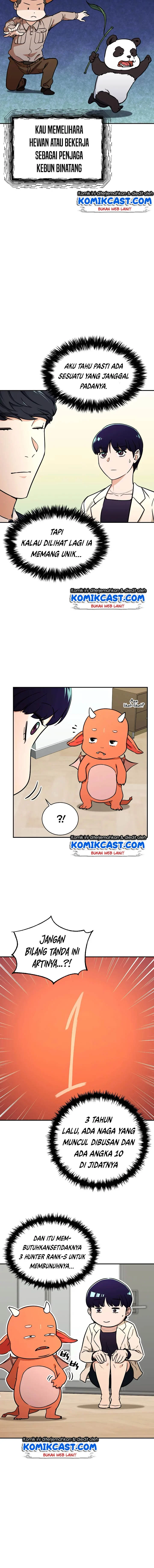 Halaman 7 — My Dad Is Too Strong Chapter 39