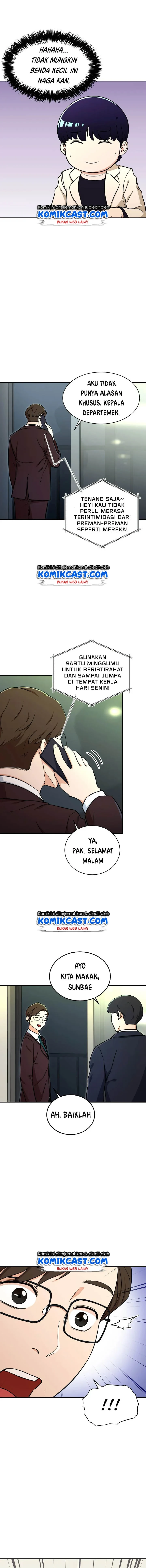 Halaman 8 — My Dad Is Too Strong Chapter 39