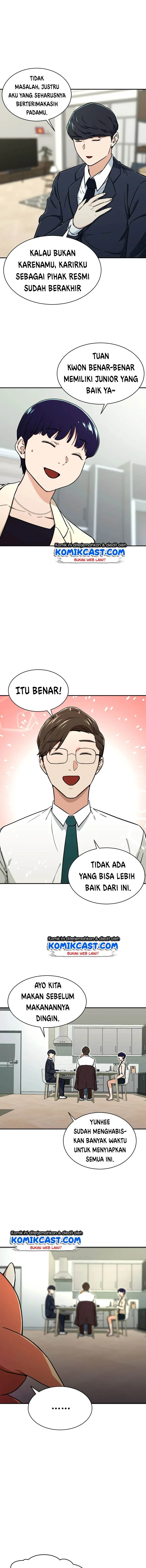 Halaman 10 — My Dad Is Too Strong Chapter 39