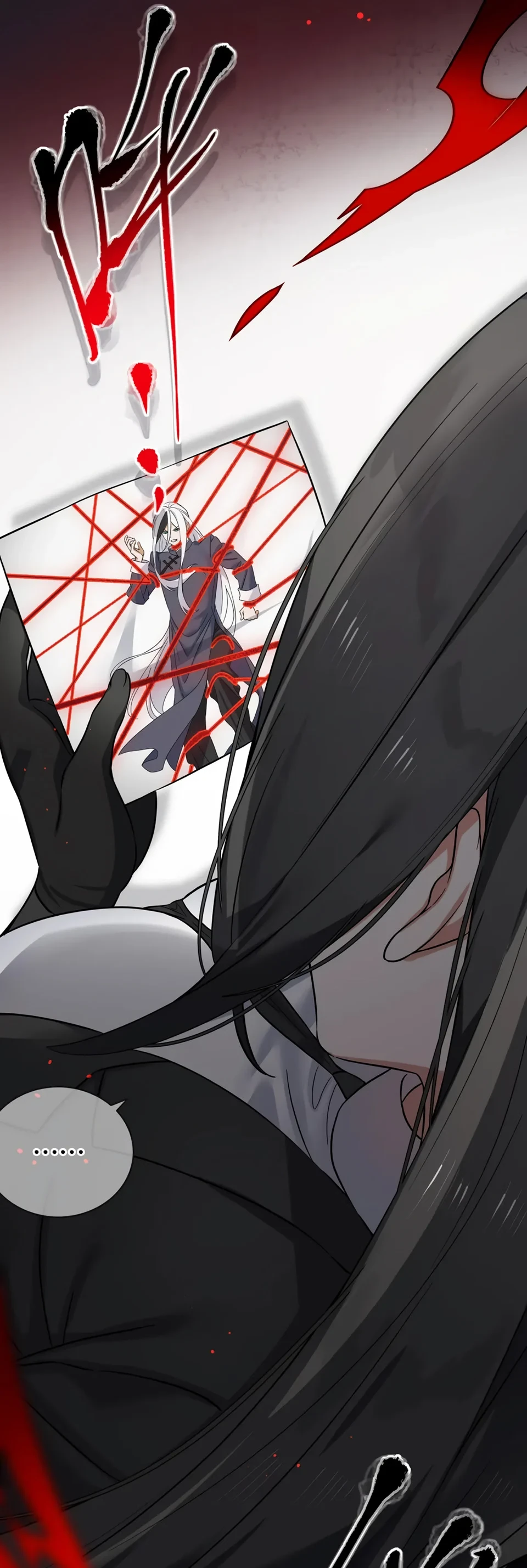 Halaman 21 — My Harem Grew So Large, I Was Forced to Ascend Chapter 77