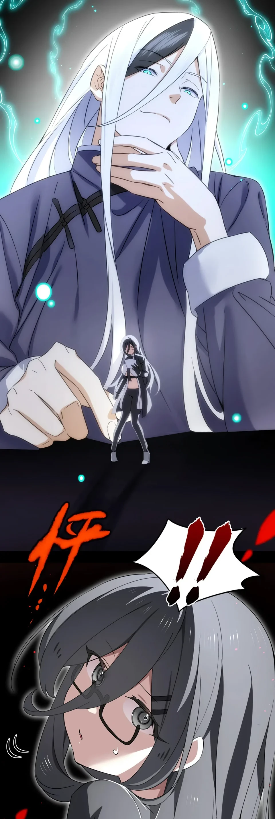 Halaman 24 — My Harem Grew So Large, I Was Forced to Ascend Chapter 77