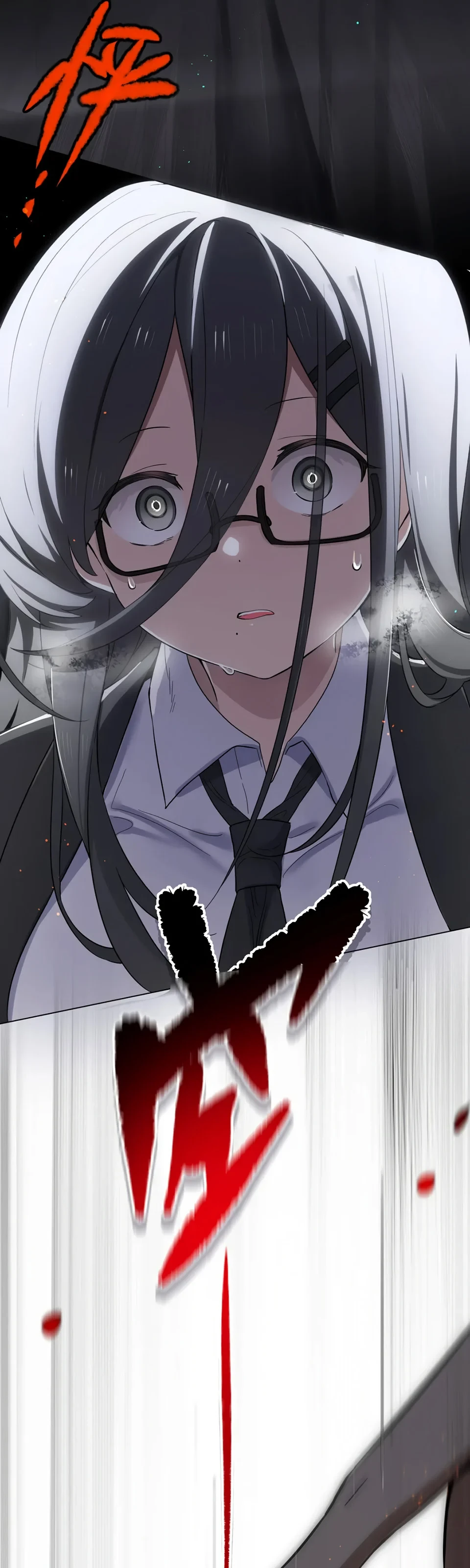 Halaman 26 — My Harem Grew So Large, I Was Forced to Ascend Chapter 77