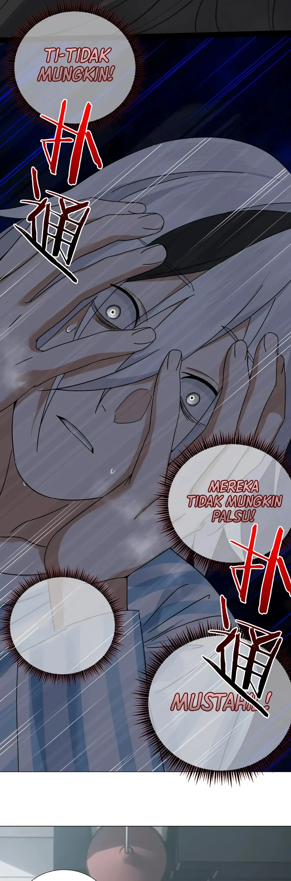 Halaman 57 — My Harem Grew So Large, I Was Forced to Ascend Chapter 77