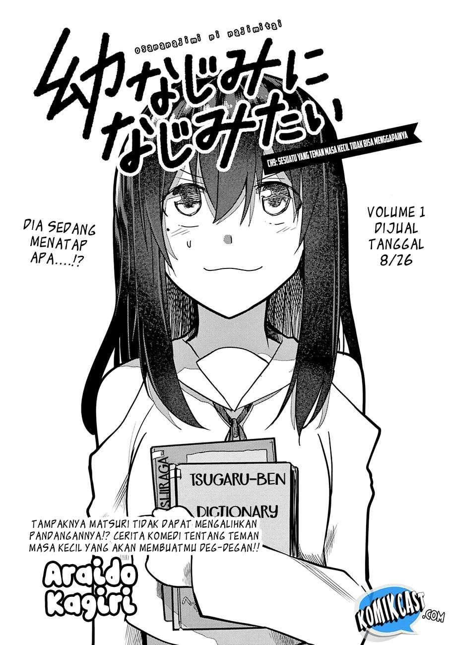 Halaman 4 — Osananajimi ni Najimitai Chapter 9
