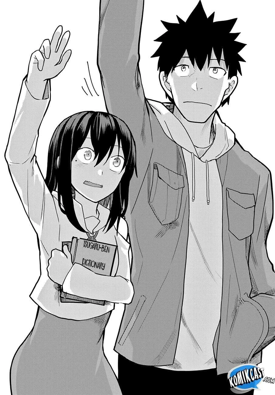 Halaman 8 — Osananajimi ni Najimitai Chapter 9